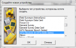 ScreenShot009.png