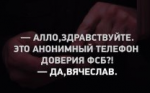 Снимок1.PNG