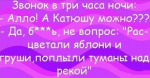 Снимок23.PNG