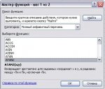 att-49423f7f74c3etan2.jpg