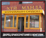 Снимок.PNG