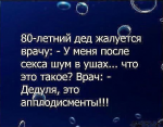 Снимок1.PNG