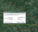 ilovegeodesy1.png