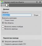 Attributes export 2.JPG