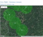 Псков копия.jpg