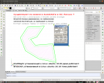 BricsCAD-on-Linux.png