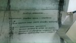 F4VMU45NzzQ.jpg