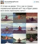 7444119_original.jpg
