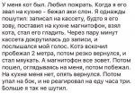 Снимок.JPG