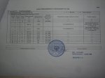 DSC02568.JPG