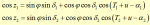 cosZ1=sin.png
