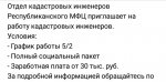 Screenshot_2016-11-27-01-35-19~2_1.jpg