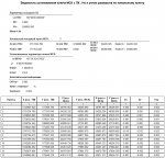 QIP Shot - Screen 1285.jpg