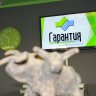Куаныш Кызайбаев