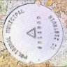 Geodesta