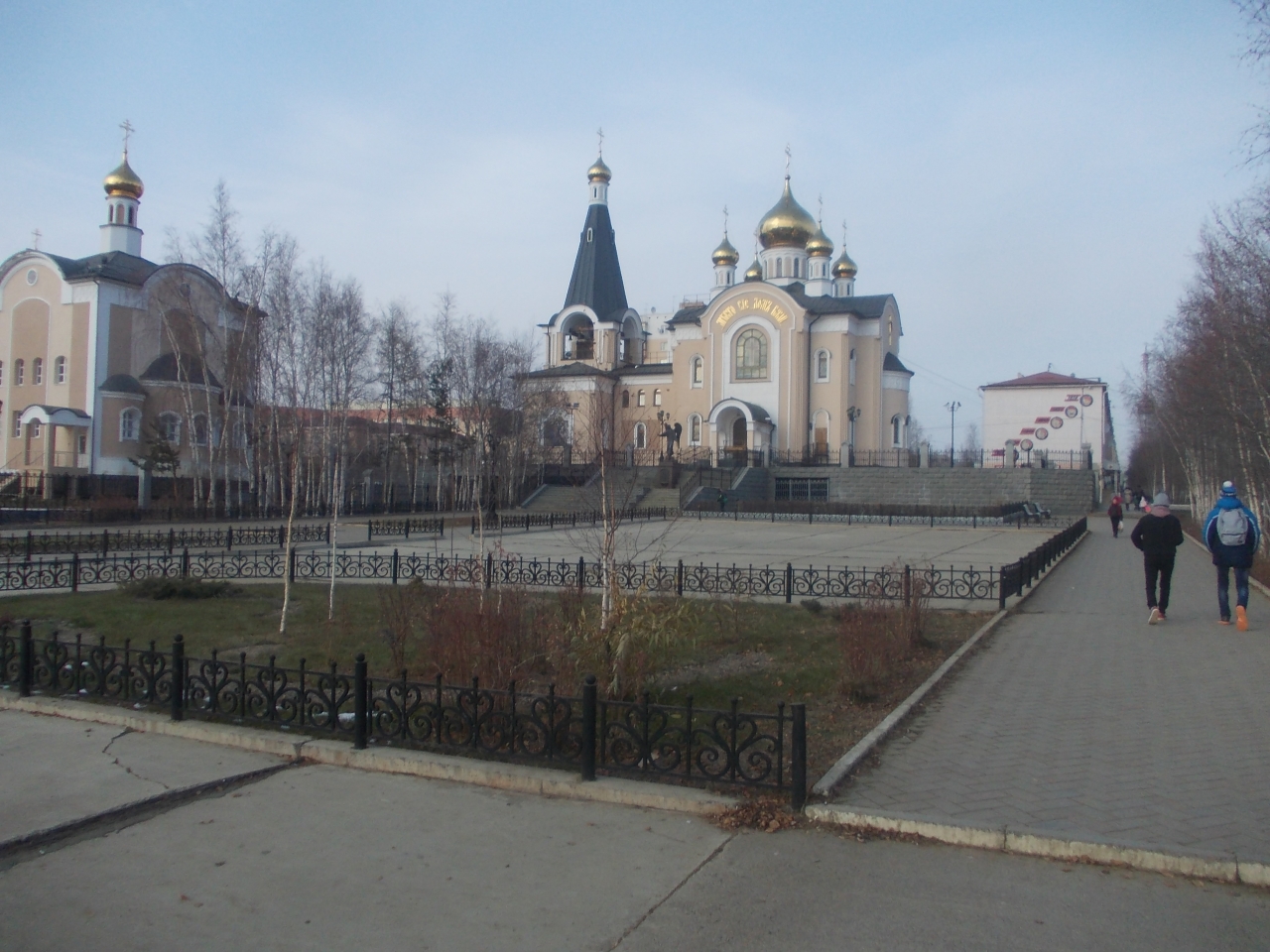 "Прогулки по городу"...