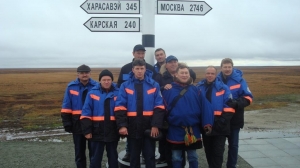 Альбом «Ямал» — фото 19