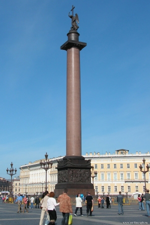 Новосибирск.