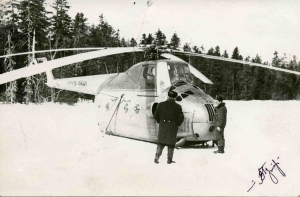 Альбом «Старая Школа (The Old School)» — фото 8