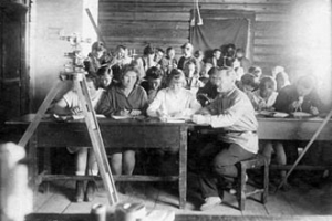 Альбом «Старая Школа (The Old School)» — фото 31