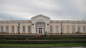 Крым 2015