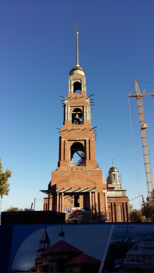 Пенза и Пензенская область