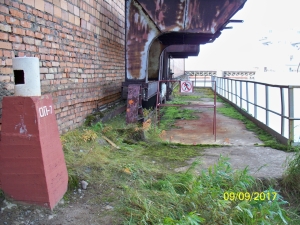 Створ