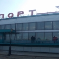 Альбом «г. Мирный» — фото 1