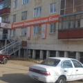 Альбом «г. Мирный» — фото 3