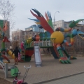 Дракоша