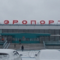 Альбом «г. Мирный» — фото 15