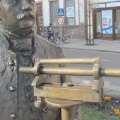 Статуя
