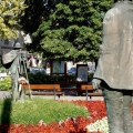 Панорама